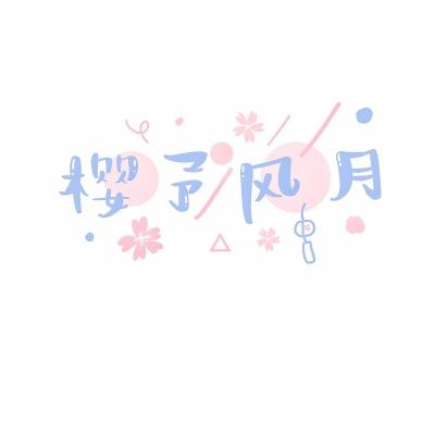 炽热奥德赛汉化版下载